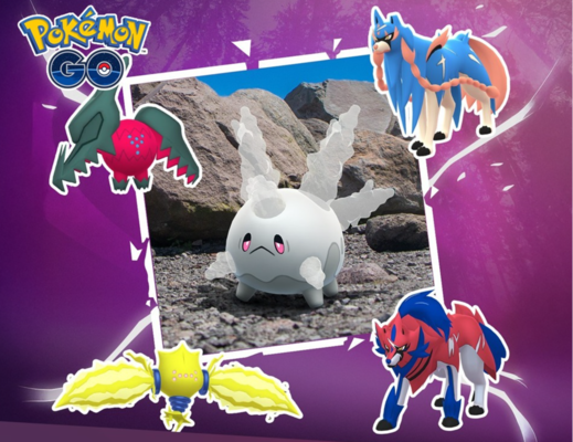 pokemon-max-out-finale