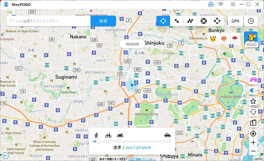 リソース検索 mocpogo