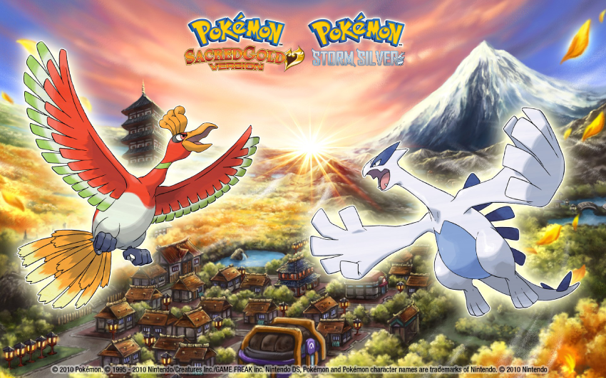 pokemon scared gold