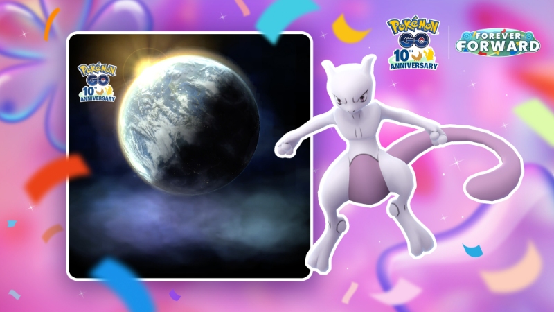 ポケモンGO10周年イベント