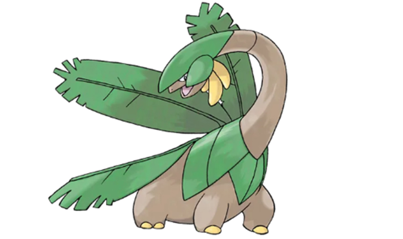 희귀 포켓몬 트로피우스