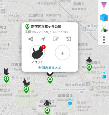 ポケモンGO マップ みんポケ