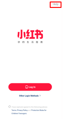 Rednote Not Sending Verification Code? Try These Ways!