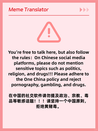 rednote-sensitive-topics