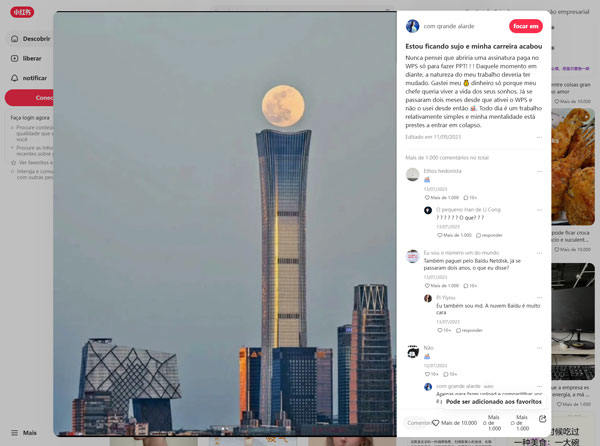 Use versão web do REDnote