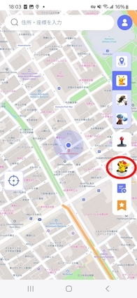 MocPOGO リソース検索