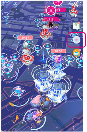 ポケモンgo ロケットレーダー アイコン