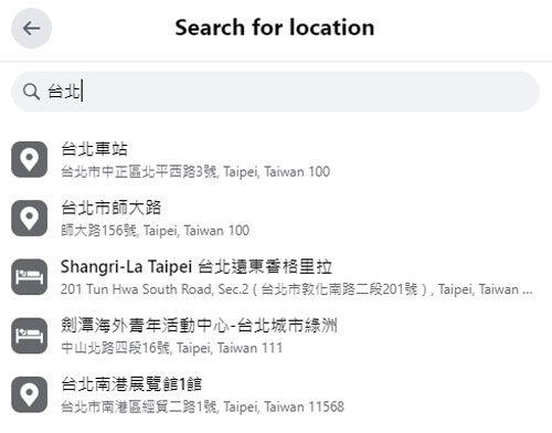 search for location ig
