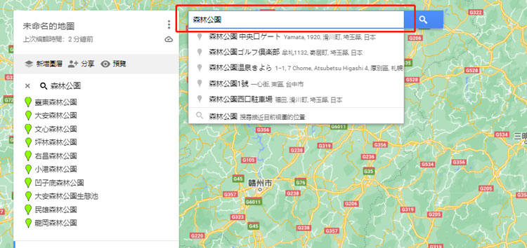 search location my map