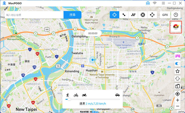 掃描附近團體戰