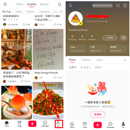set-rednote-profile-name