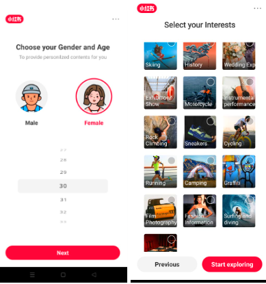 set-up-rednote-profile