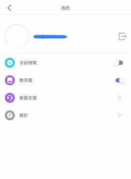 settings mocpogo for android