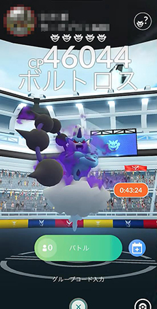 ポケモンgo シャドウボルトロス