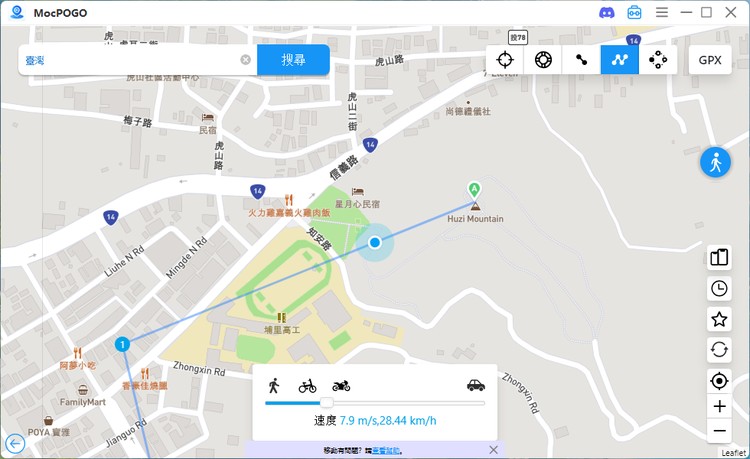 MocPOGO模擬行走