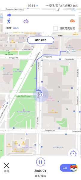 start walking mocpogo android tw