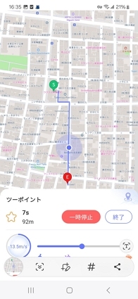 Android版MocPOGOの2ポイントモー