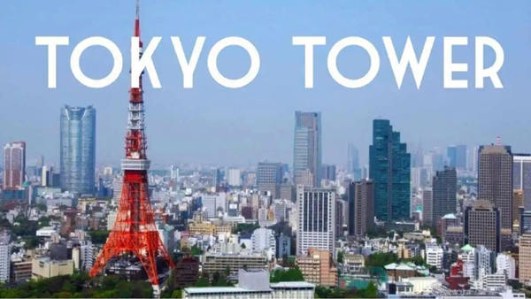 best Tokyo Pokemon Go coordinates