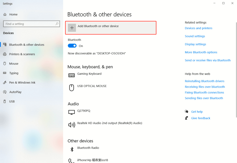 turn-off-bluetooth-ios-pc