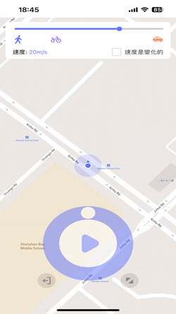 turn on gps joystick mode ios