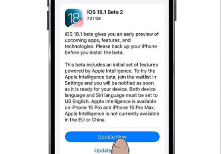 update-ios-18