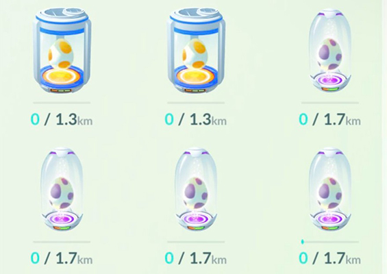 ポケモン go 卵 裏 ワザ 孵化装置を複数同時使用