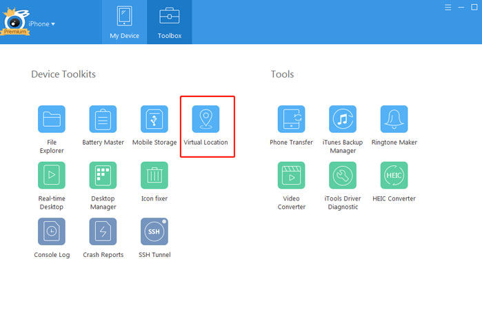 use itools change location