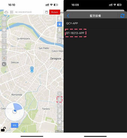 魅影飛人MHN