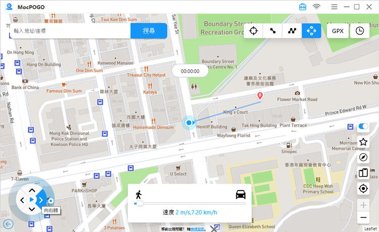 using joystick mocpogo tw