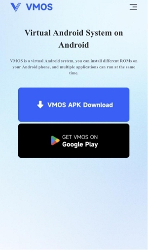 VMOSのダウンロード