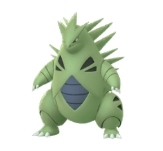 ボルケニオンの対策ポケモンバンギラス