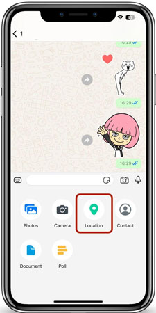 WhatsApp 傳送定位