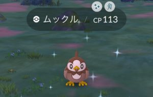 ポケモンGO野生のムックル